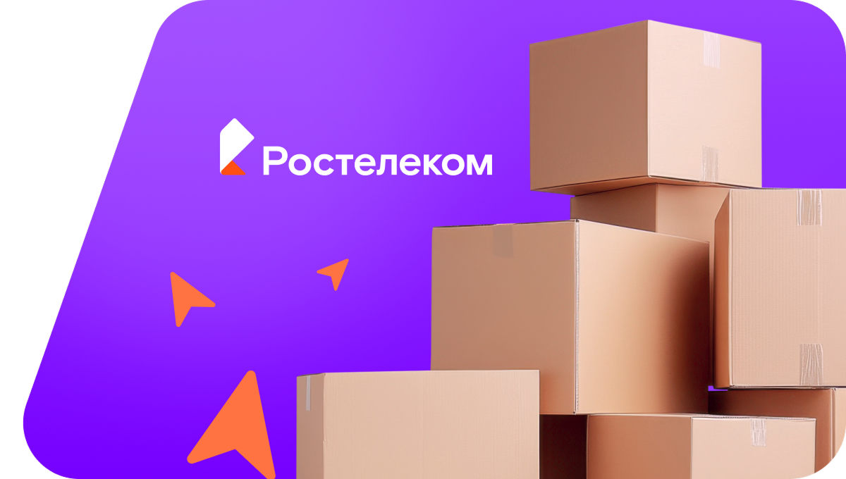 Переезд в новую квартирув&nbsp;село Ува-Тукля (Удмуртская Республика)